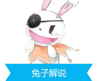 国服第一战绩有用老虎a战绩兔子史,最快纯小丑80局电1小丑!恶魔酒真的王者吗图片