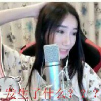 最爱小缘的小小峰的鱼吧_斗鱼鱼吧