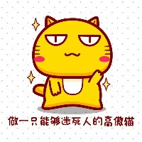 用户贡献榜 周月 1 贡献值5 2 虚位以待 3 虚位以待 4 虚位以待 5