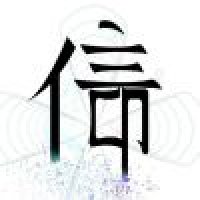 信仰567的鱼吧