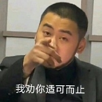 big茄子的鱼吧_斗鱼鱼吧