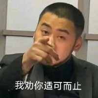 毛子reckless的鱼吧