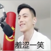 猴哥女装美不美_孙悟空丨兰林汉的鱼吧_斗鱼鱼吧