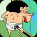 超级晨哥a