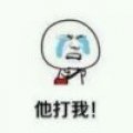 那笑容灬是冬季