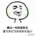 泪痣灬