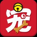 A顽皮宠物会所