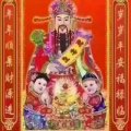 艺禾丶闵令峰