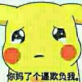 龙龙66000