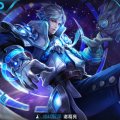 王者梦青铜掱