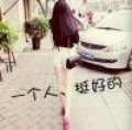 violet丶紫轩