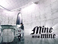 主播SGZ