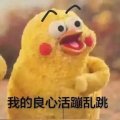 huchuxiang