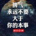 花间一壶酒yhr
