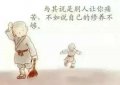 李科俊