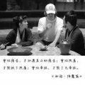 半牙先