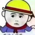 實況曾哥
