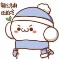 Ssad杨咩咩