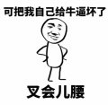 世界本無尘