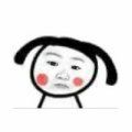 1小笨2小贱3小阴影