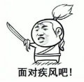 平平平