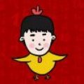 平平安安aaaa