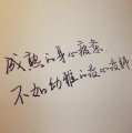 Evan柒柒