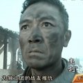 独立团团长丶李云龙丶