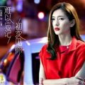 一位憨憨的大叔