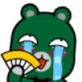 RMTiano