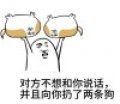 hhhh元