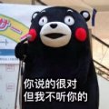 燁轩