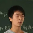 吾皇终碰西决地板