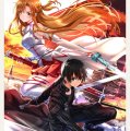 誓言魔界