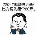 驭风Samqu