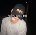 你拿的稳吗