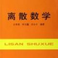我的小曌曌