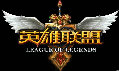 LOL联播