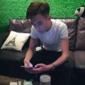 张昊天子