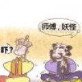 累心丶醉过