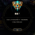 大蚯蚓1