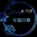 AG感情控