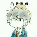 就叫表弟呀