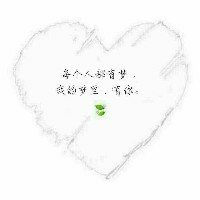 王者荣耀世界第一韩信