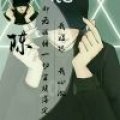 CFHD-浪漫