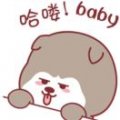 小狗头铲子
