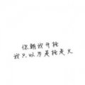 兜沙包