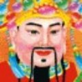 澄海3c岳云神