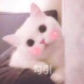 草莓牛奶味蛋糕