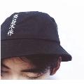 悯文A